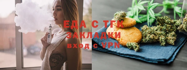 кокаин VHQ Бородино