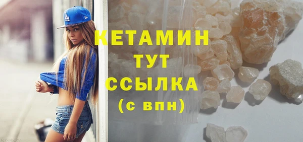 дурь Верхний Тагил