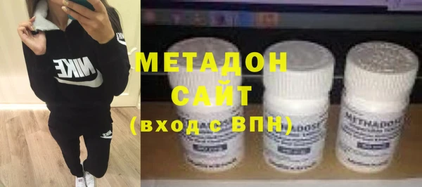ALPHA PVP Строитель