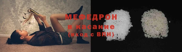 бутик Верхнеуральск