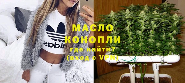 дурь Верхний Тагил