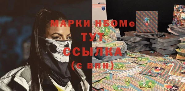 экстази Верея