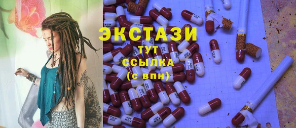 дурь Верхний Тагил