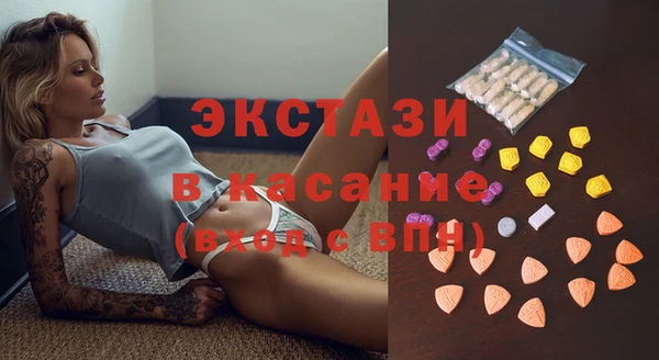 кокаин VHQ Бородино