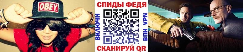 hydra зеркало  где найти   Гаджиево  Первитин мет 