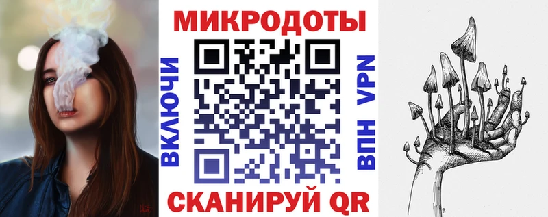 Галлюциногенные грибы прущие грибы  OMG онион  Гаджиево 