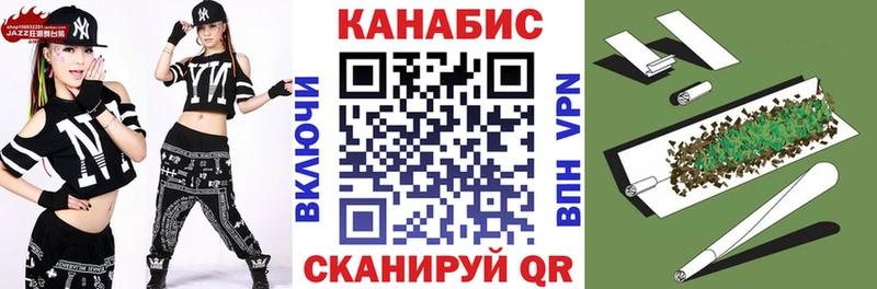 МАРИХУАНА гибрид  KRAKEN вход  Гаджиево 